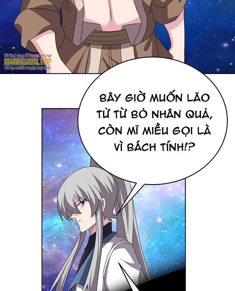 Tôn Thượng Chapter 471 - 31