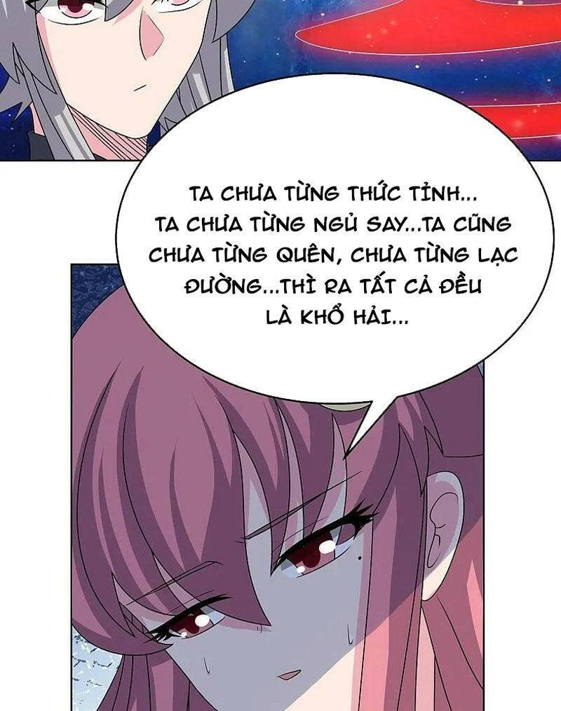 Tôn Thượng Chapter 476 - 25