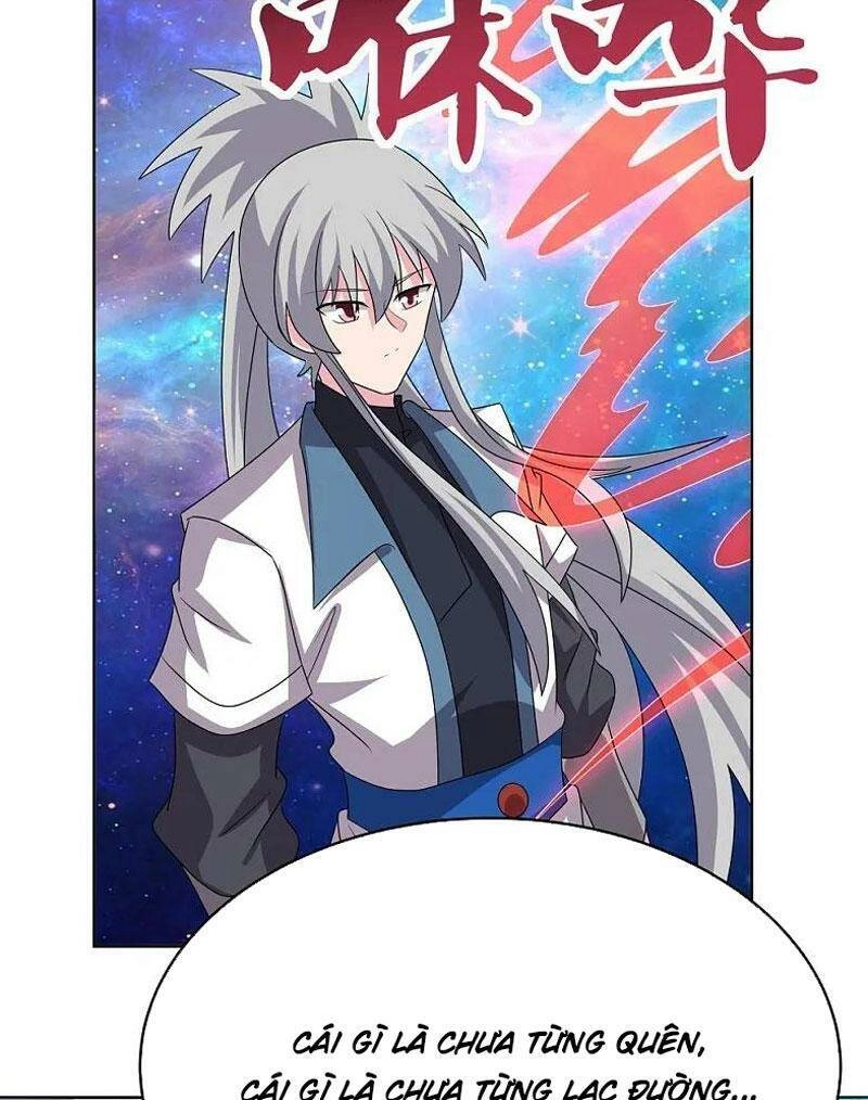 Tôn Thượng Chapter 476 - 32