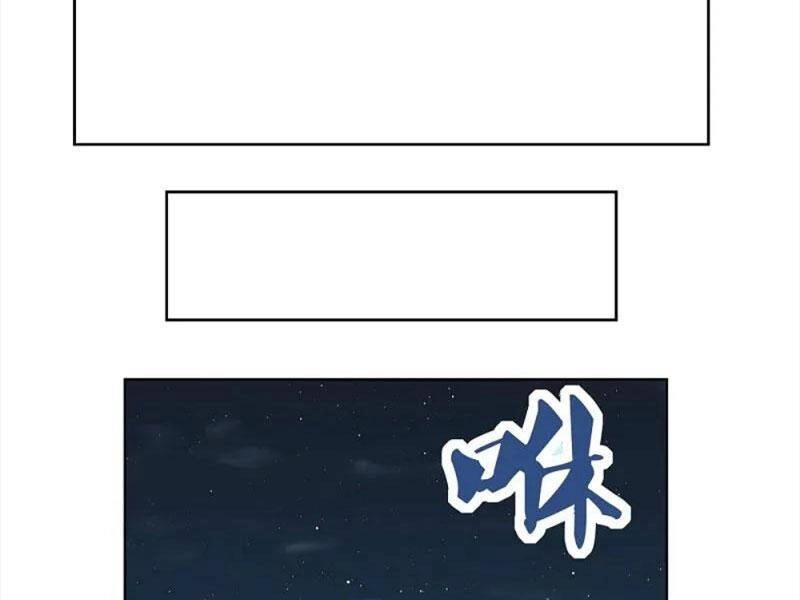 Tôn Thượng Chapter 478 - 47