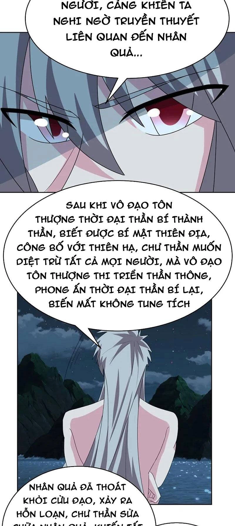 Tôn Thượng Chapter 480 - 12