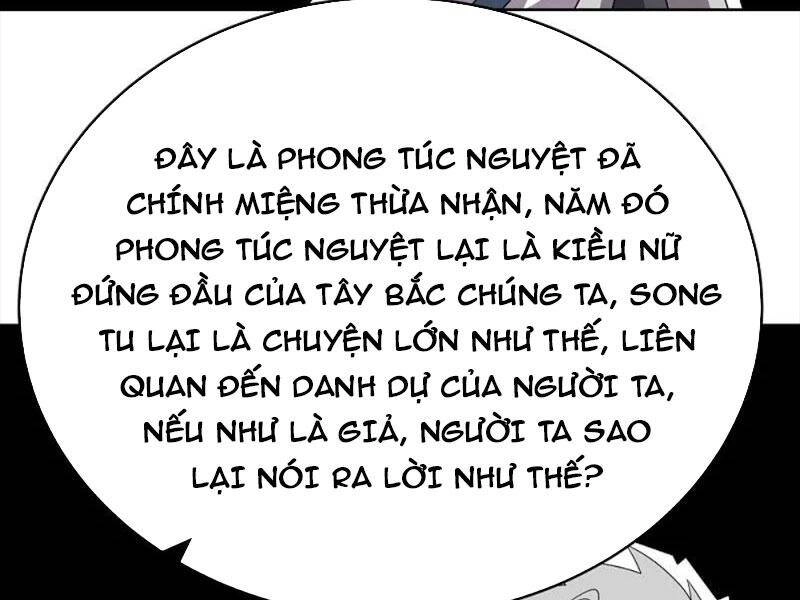 Tôn Thượng Chapter 483 - 73