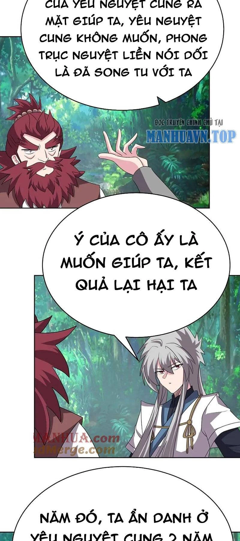 Tôn Thượng Chapter 484 - 2