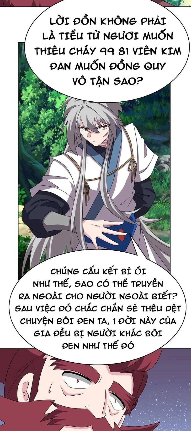 Tôn Thượng Chapter 484 - 8