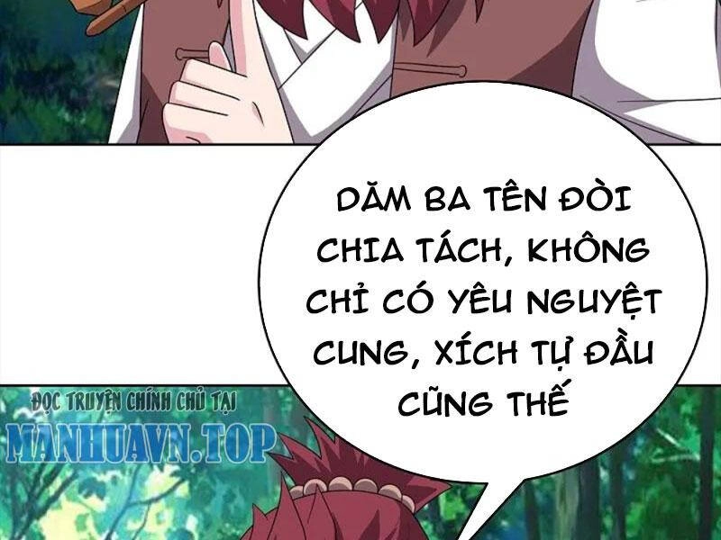 Tôn Thượng Chapter 485 - 7