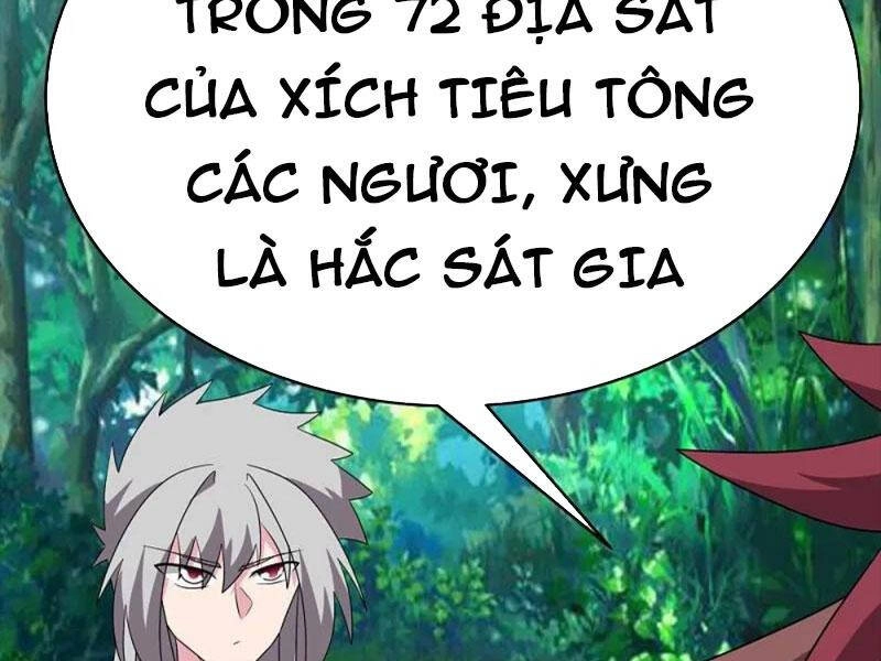 Tôn Thượng Chapter 485 - 30