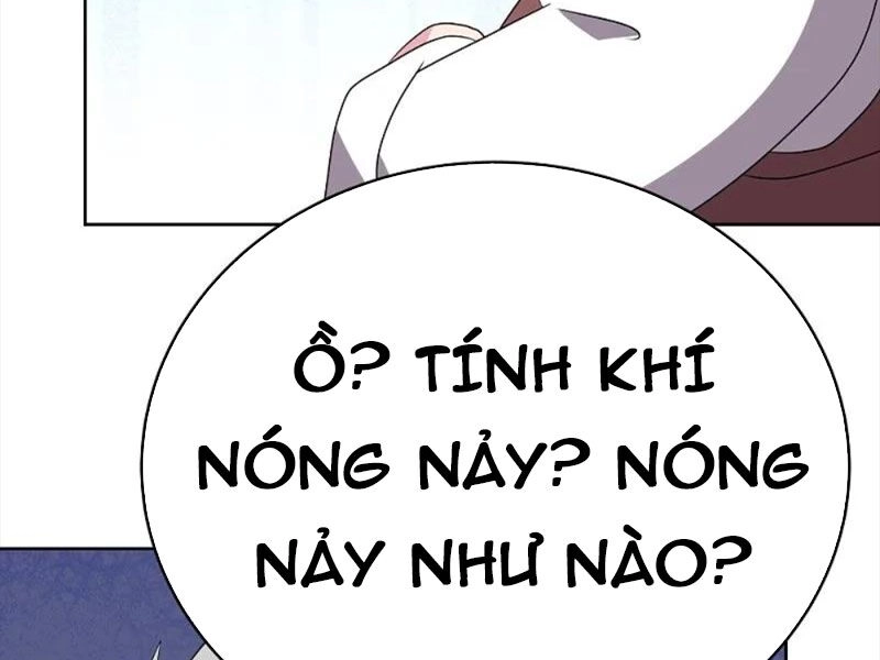 Tôn Thượng Chapter 486 - 23