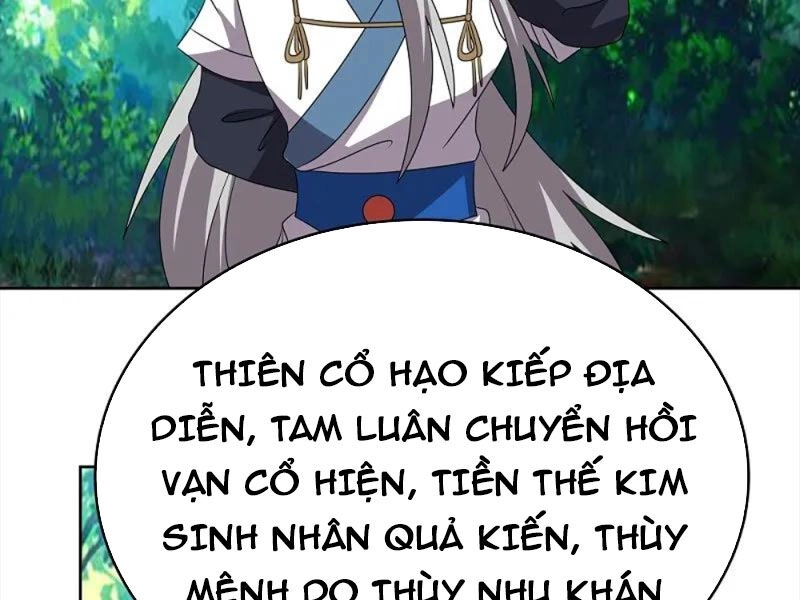 Tôn Thượng Chapter 486 - 46