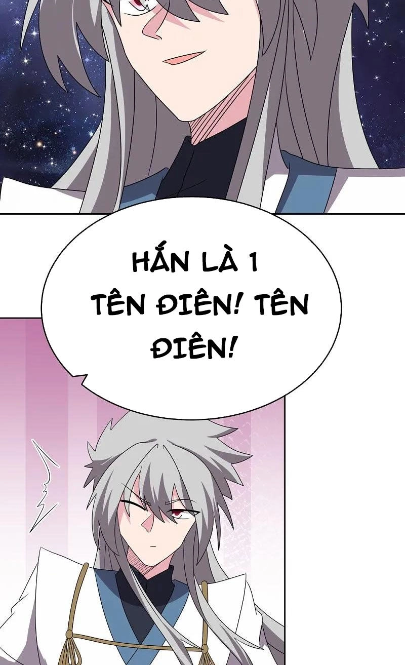 Tôn Thượng Chapter 487 - 17