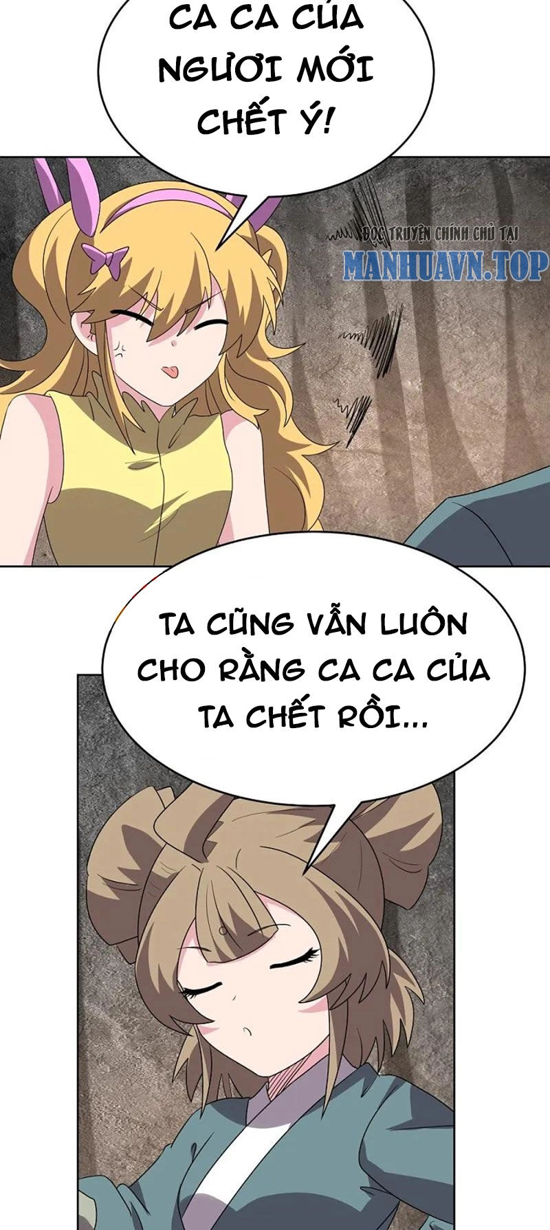 Tôn Thượng Chapter 489 - 13