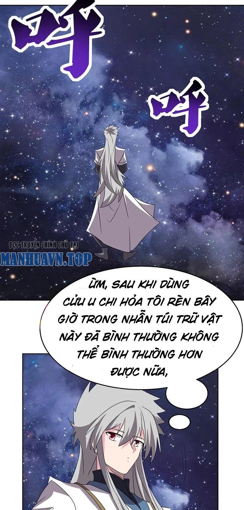 Tôn Thượng Chapter 489 - 24