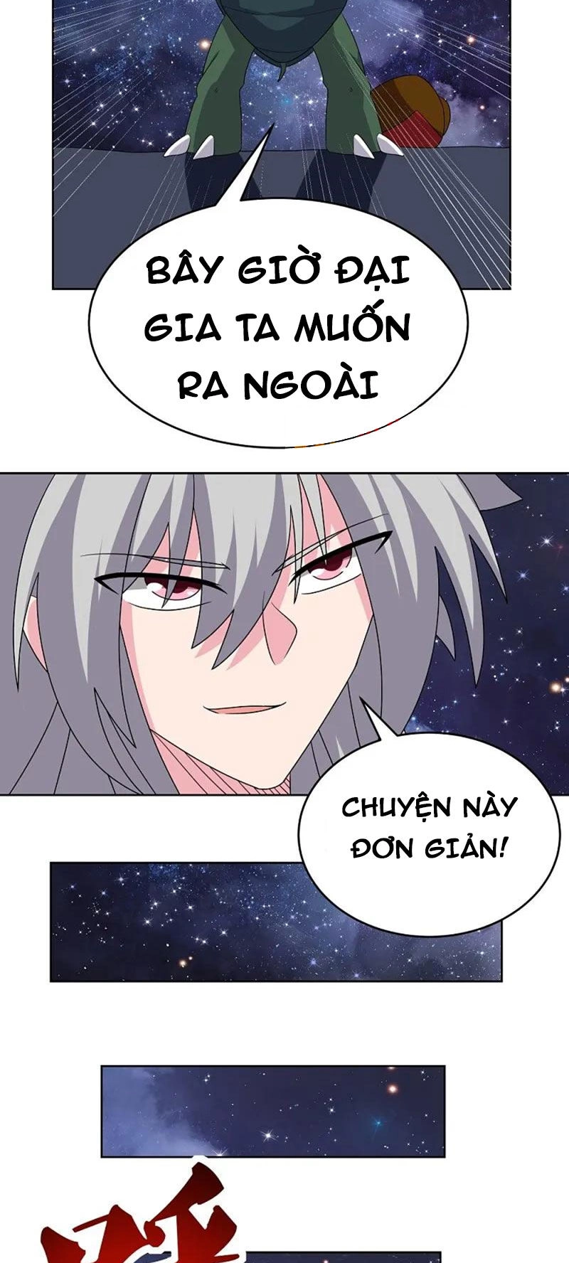 Tôn Thượng Chapter 490 - 23