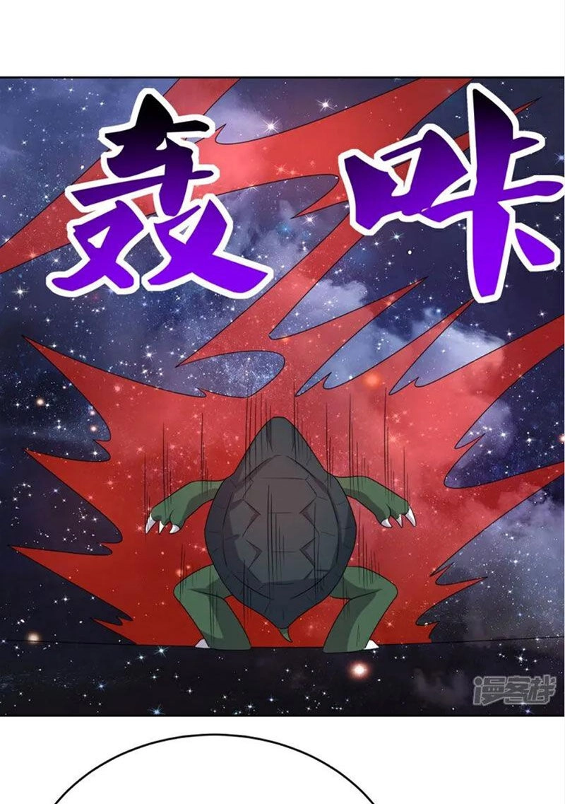 Tôn Thượng Chapter 491 - 20