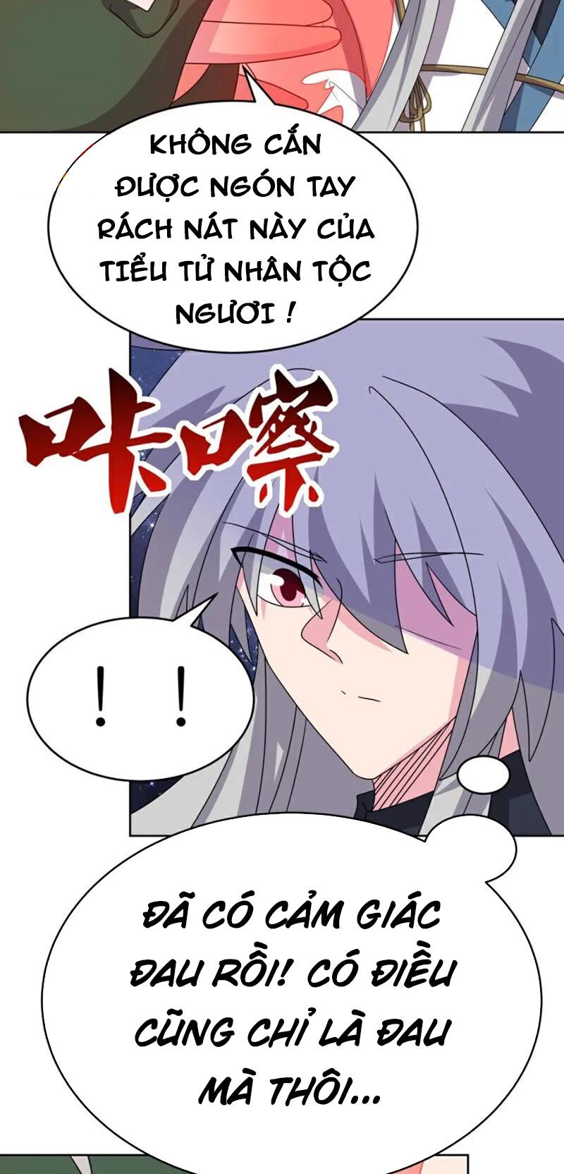 Tôn Thượng Chapter 492 - 5