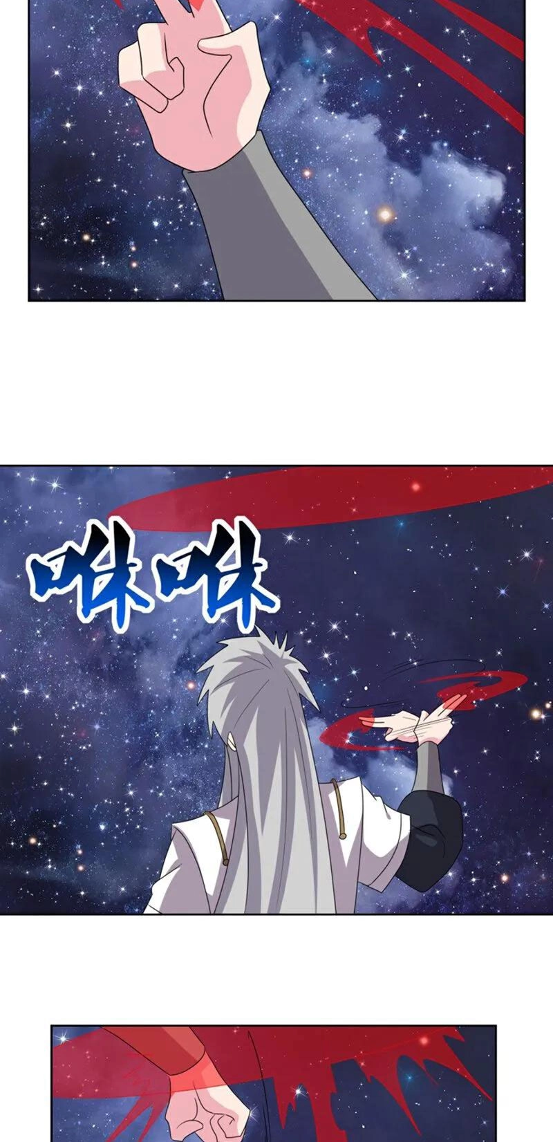 Tôn Thượng Chapter 492 - 21