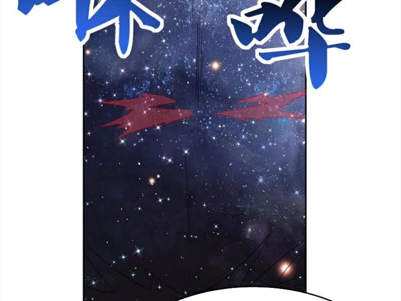 Tôn Thượng Chapter 493 - 13