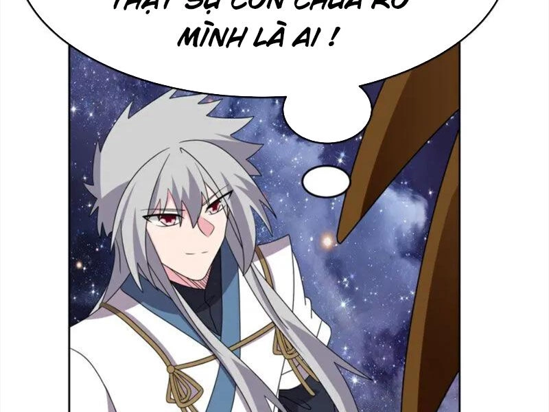 Tôn Thượng Chapter 493 - 17