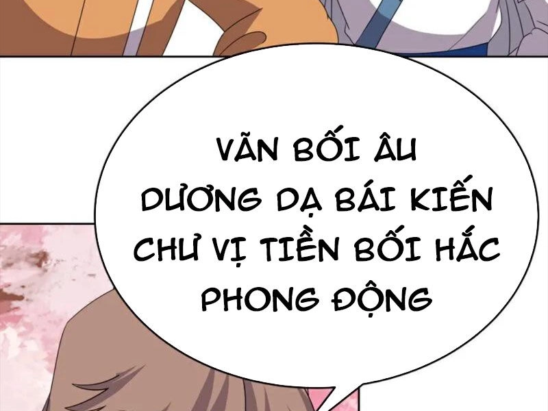 Tôn Thượng Chapter 494 - 18