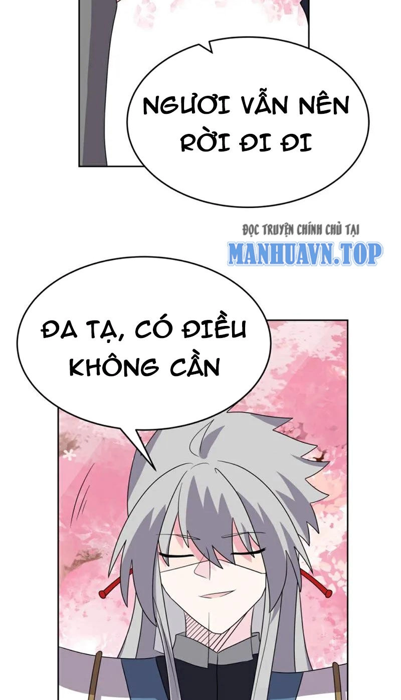 Tôn Thượng Chapter 495 - 14