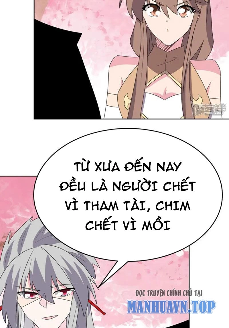 Tôn Thượng Chapter 495 - 26