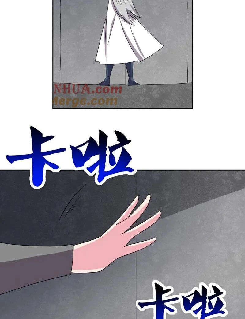 Tôn Thượng Chapter 496 - 11