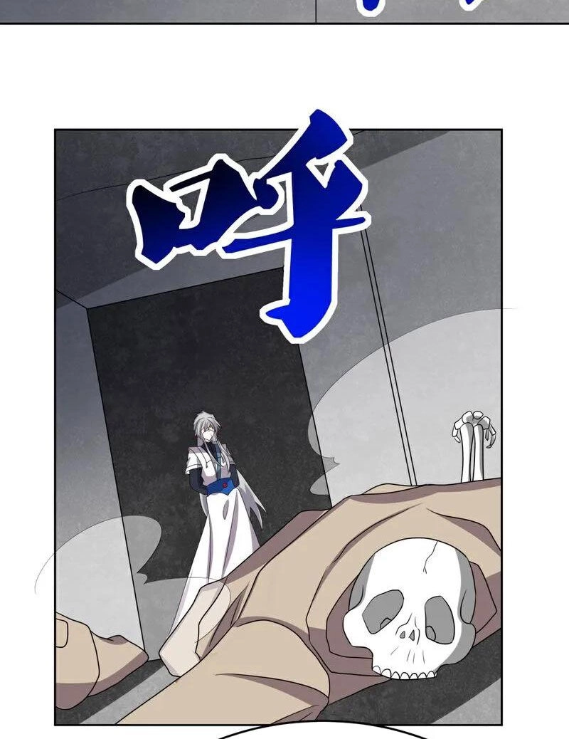 Tôn Thượng Chapter 496 - 12