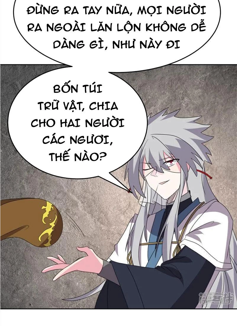 Tôn Thượng Chapter 496 - 32