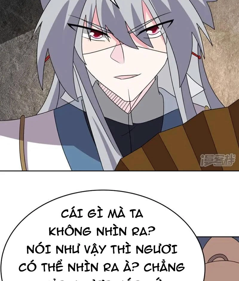 Tôn Thượng Chapter 500 - 26