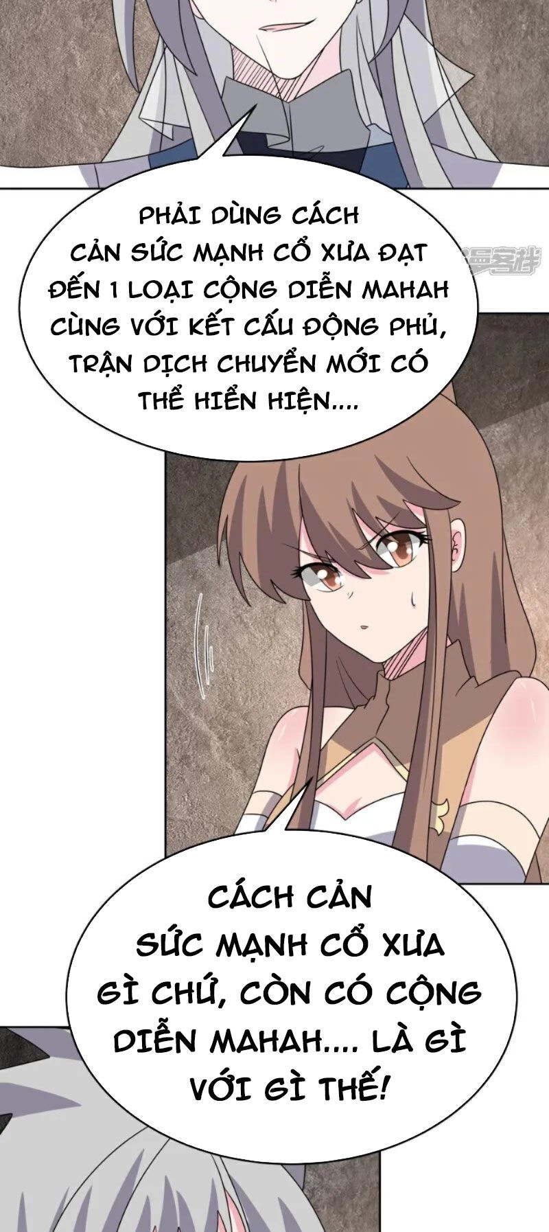 Tôn Thượng Chapter 501 - 7