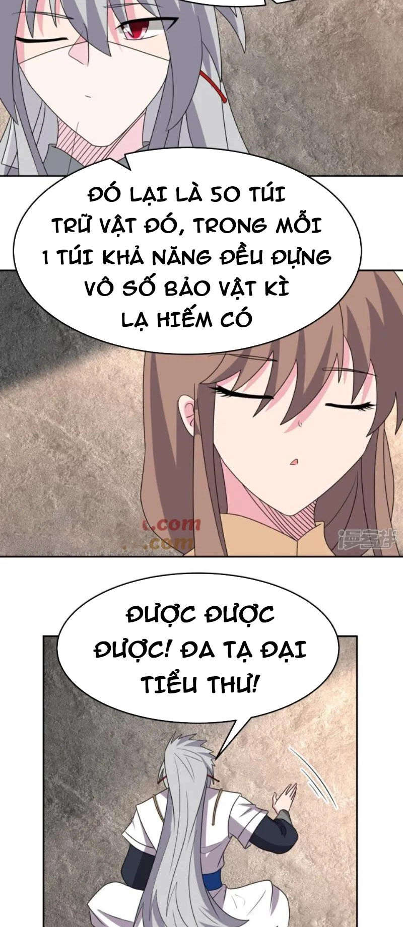 Tôn Thượng Chapter 502 - 17