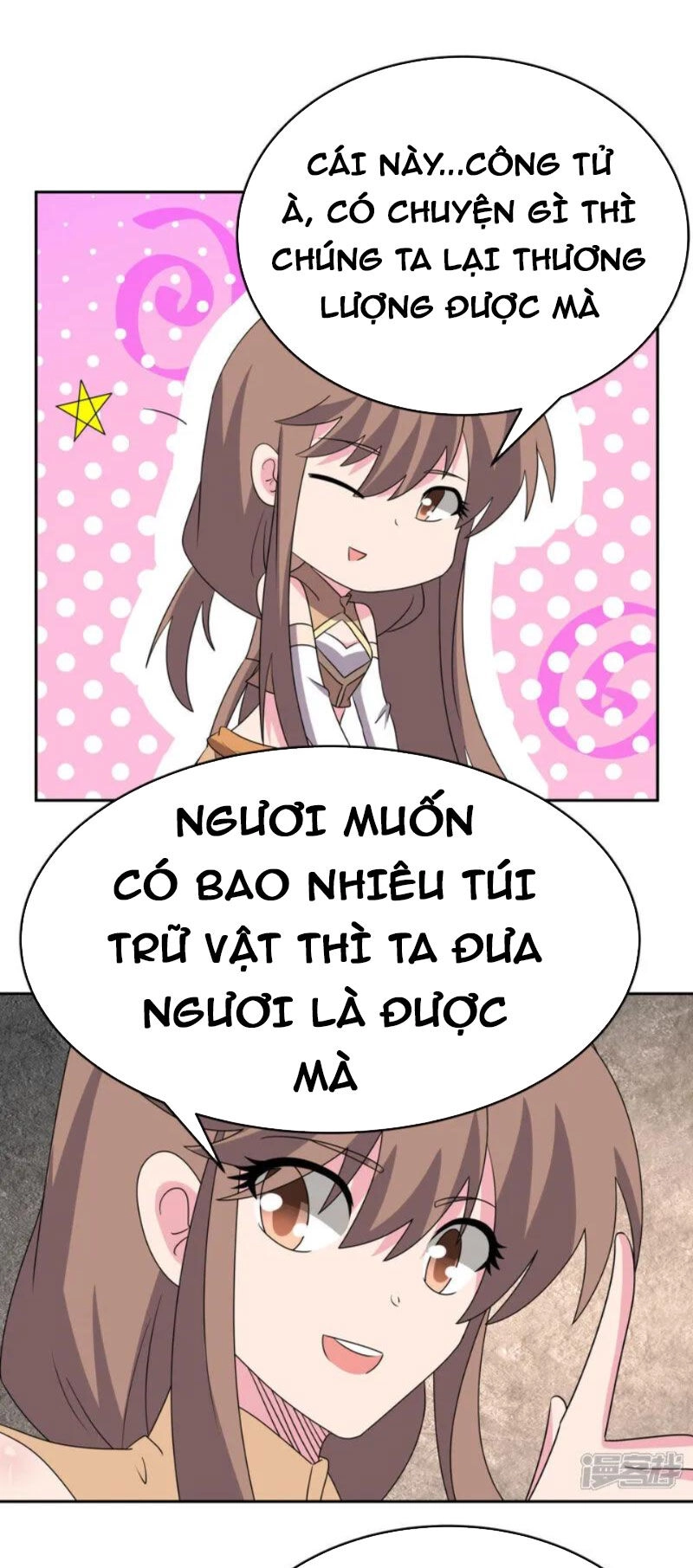 Tôn Thượng Chapter 503 - 1