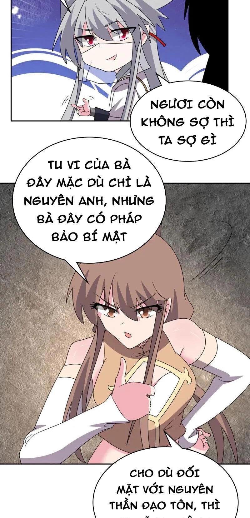 Tôn Thượng Chapter 505 - 17