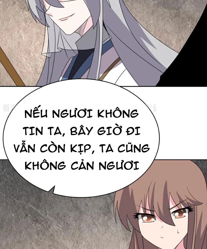 Tôn Thượng Chapter 506 - 33