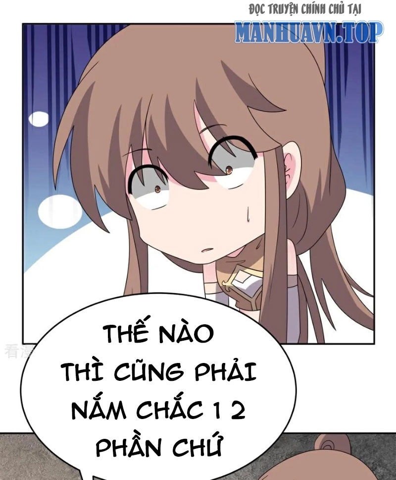 Tôn Thượng Chapter 507 - 1