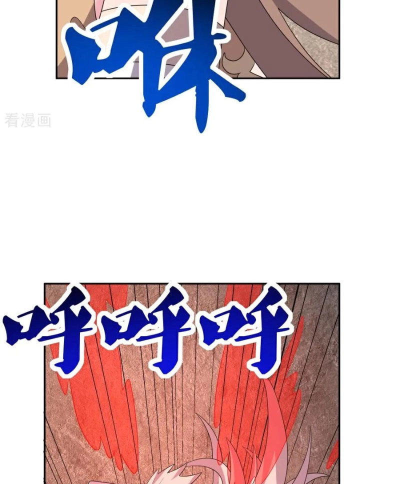 Tôn Thượng Chapter 507 - 10
