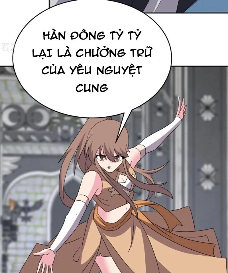 Tôn Thượng Chapter 511 - 27