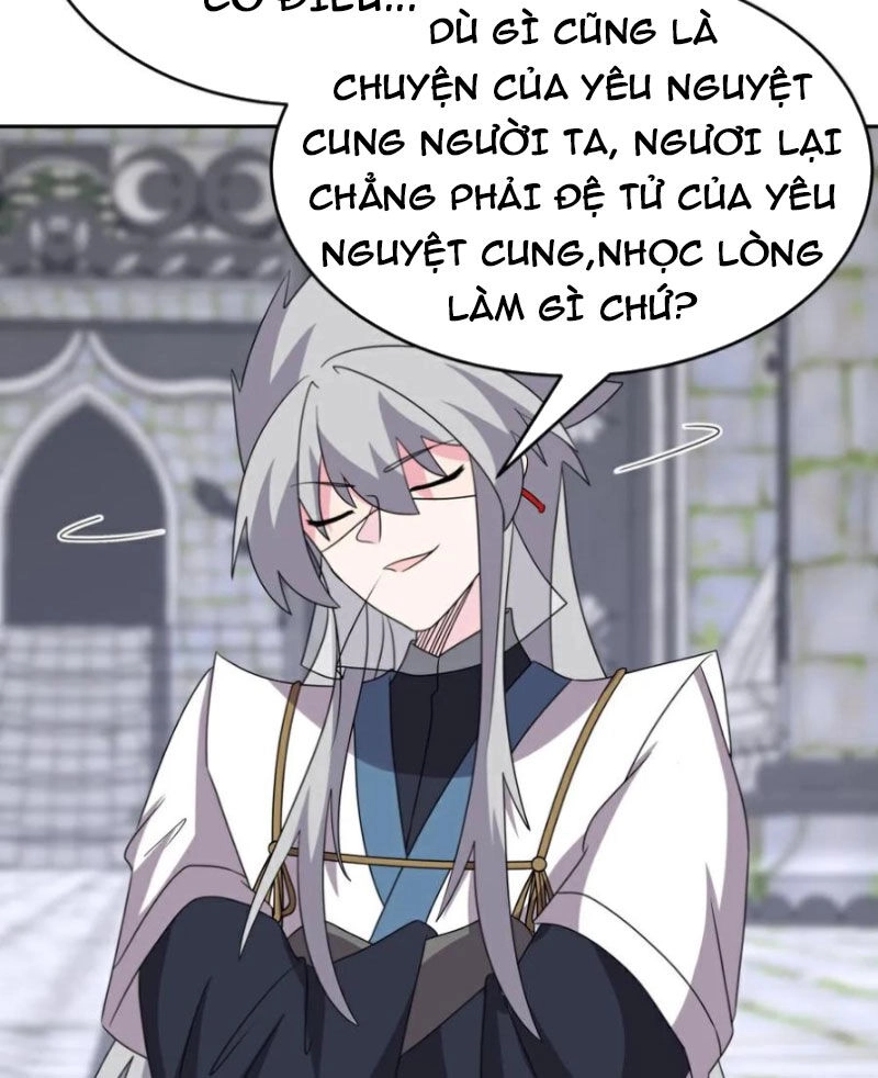 Tôn Thượng Chapter 512 - 14