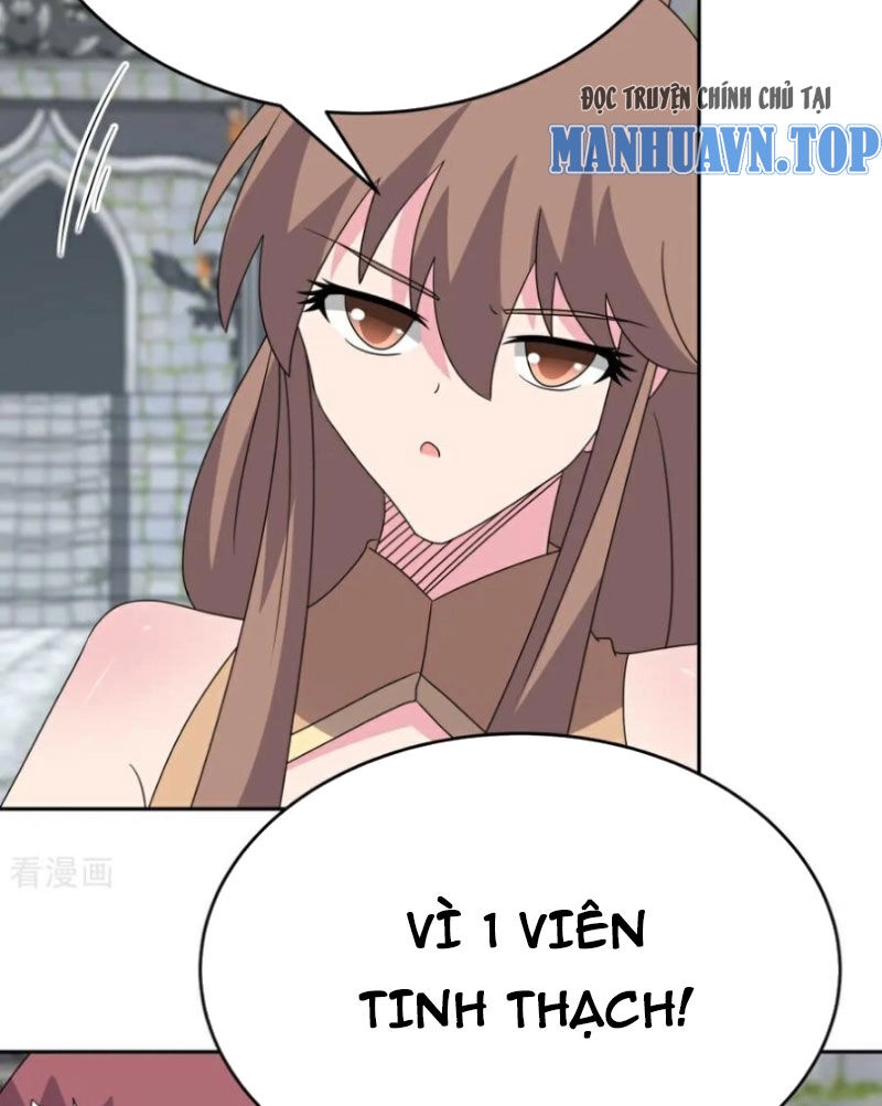 Tôn Thượng Chapter 512 - 37