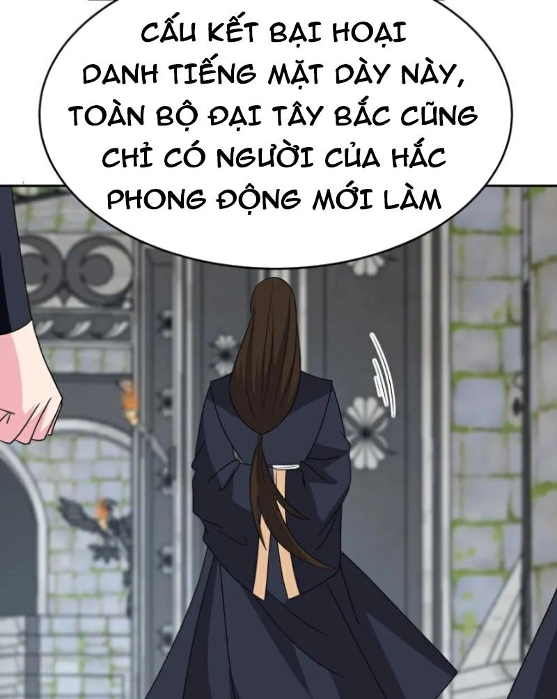 Tôn Thượng Chapter 512 - 40