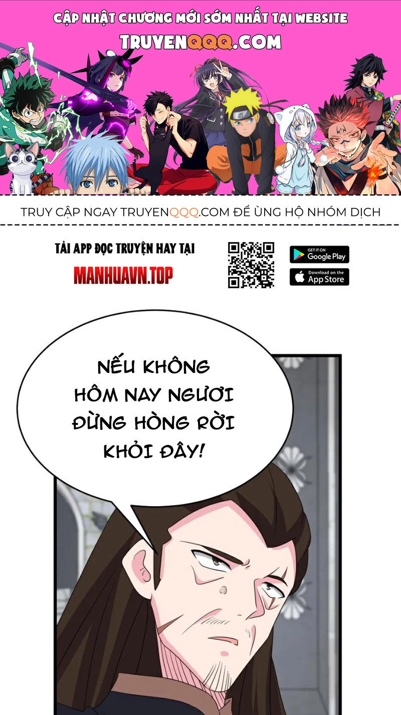Tôn Thượng Chapter 513.5 - 1