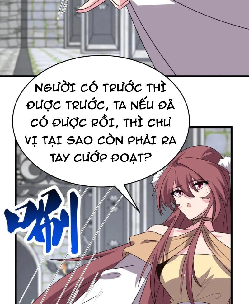 Tôn Thượng Chapter 513.5 - 3