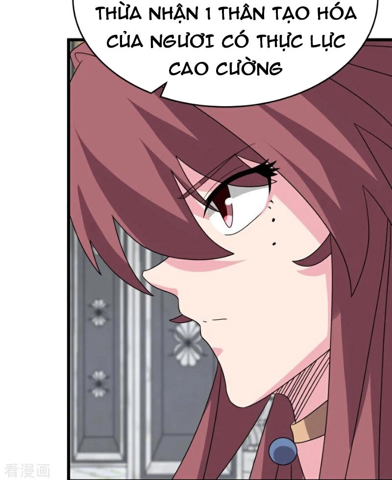 Tôn Thượng Chapter 513.5 - 6