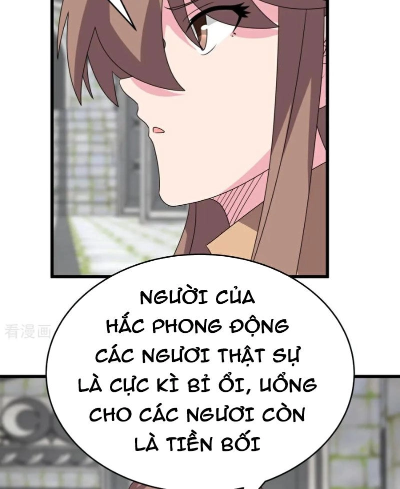 Tôn Thượng Chapter 513.5 - 12