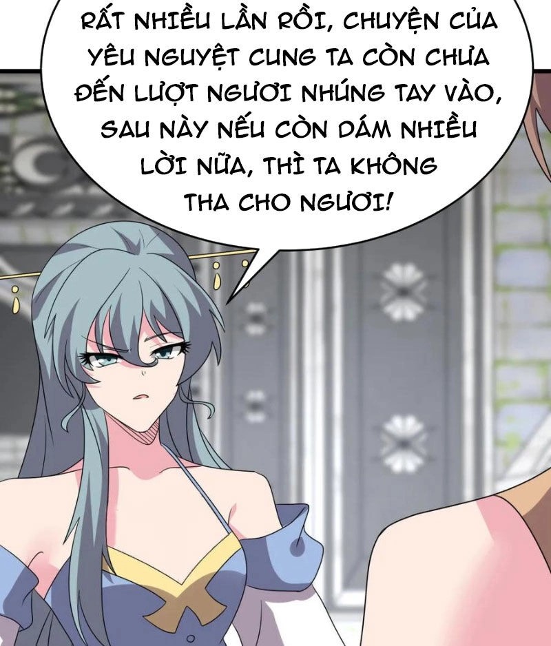 Tôn Thượng Chapter 513.5 - 30