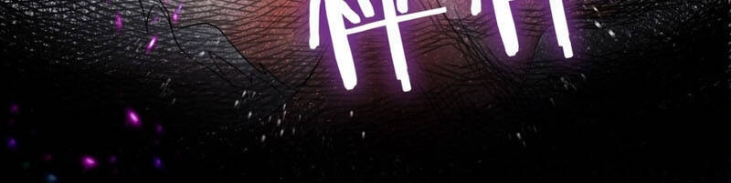 Tu Luyện Thành Tiên Ta Chỉ Muốn Nuôi Nữ Đồ Đệ Chapter 20 - 23