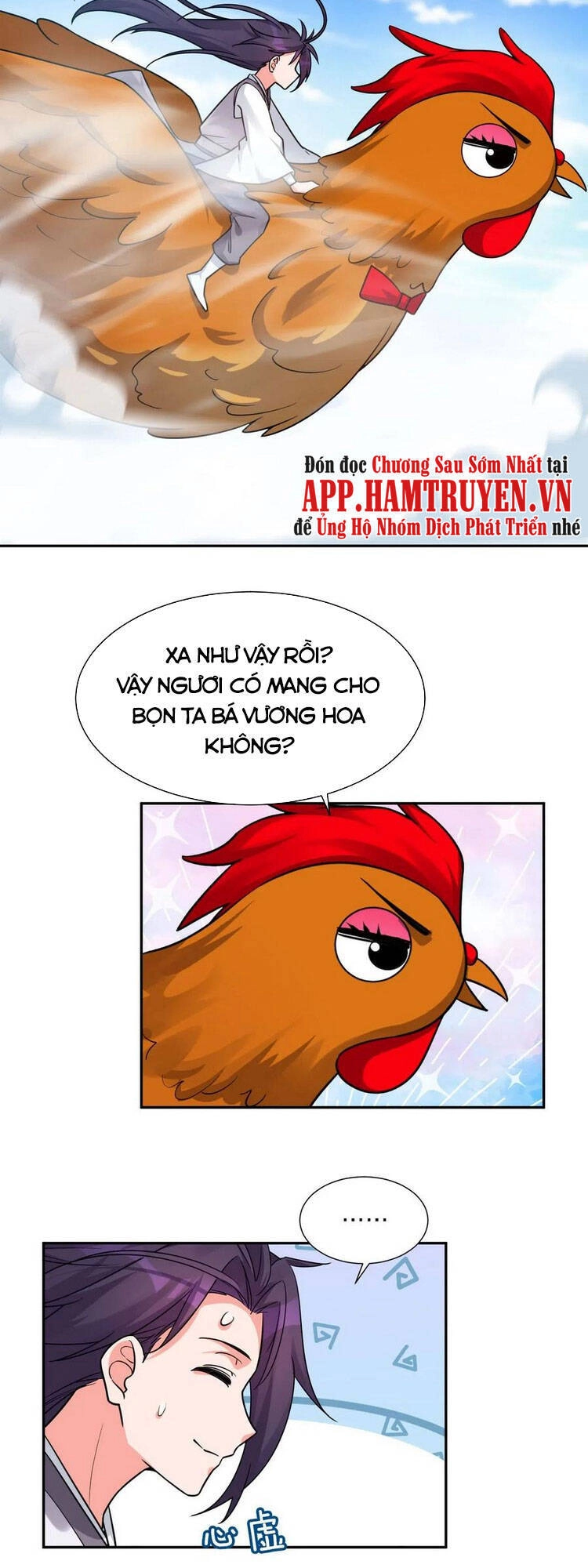 Tu Luyện Thành Tiên Ta Chỉ Muốn Nuôi Nữ Đồ Đệ Chapter 31 - 26