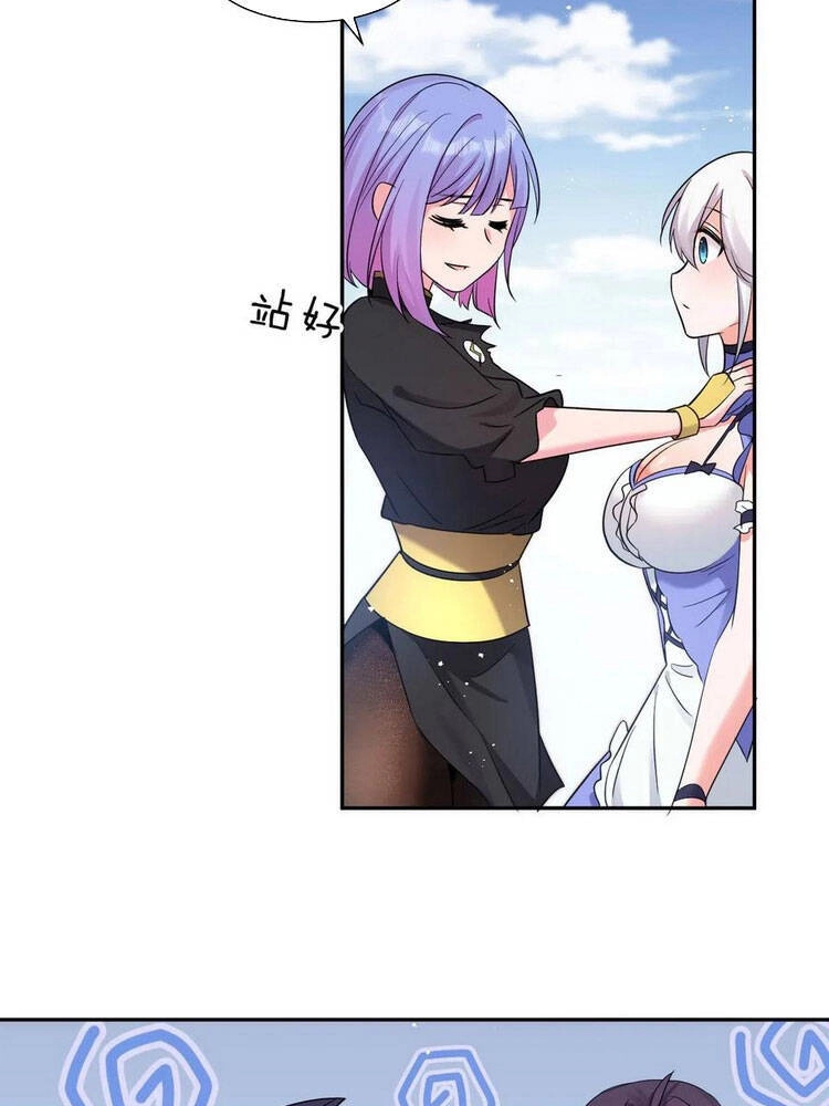 Tu Luyện Thành Tiên Ta Chỉ Muốn Nuôi Nữ Đồ Đệ Chapter 31 - 41