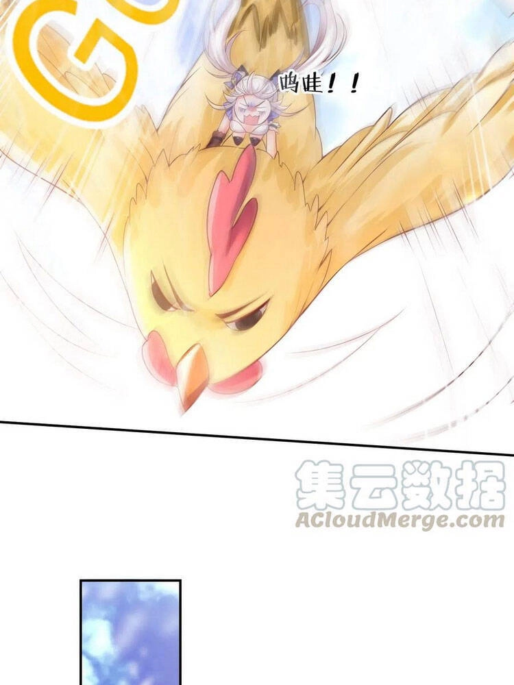 Tu Luyện Thành Tiên Ta Chỉ Muốn Nuôi Nữ Đồ Đệ Chapter 32 - 26