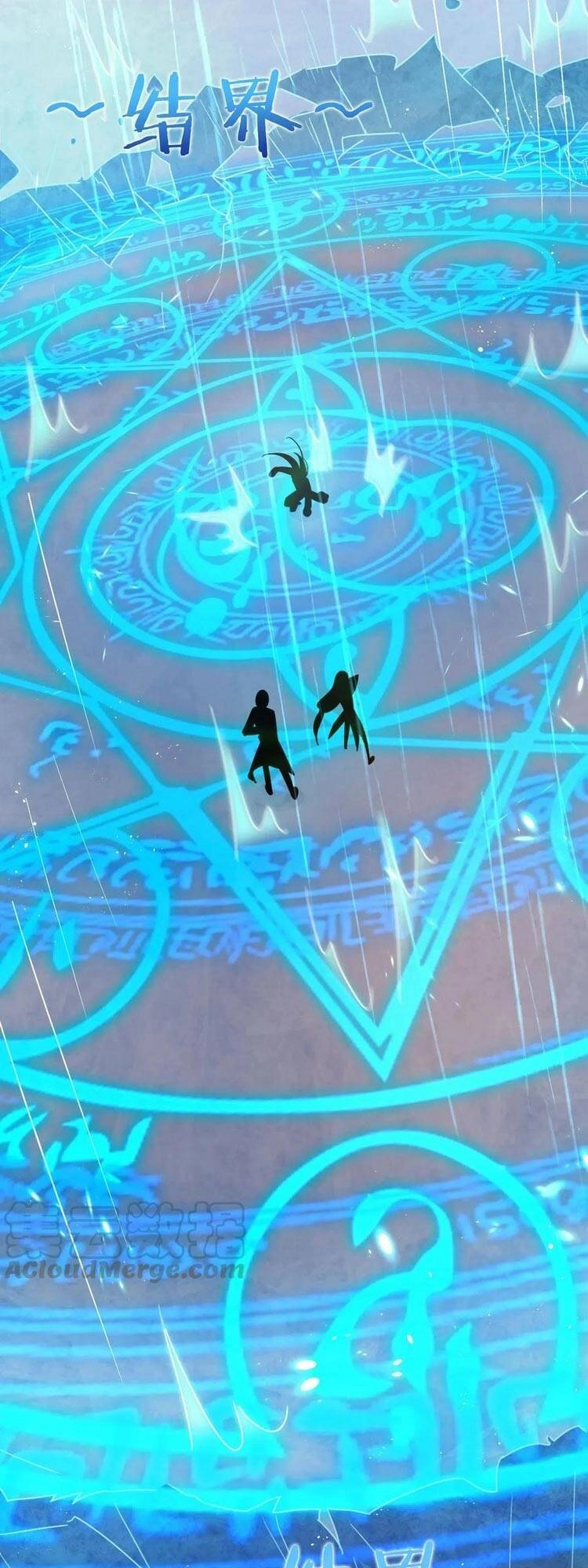 Tu Luyện Thành Tiên Ta Chỉ Muốn Nuôi Nữ Đồ Đệ Chapter 39 - 31