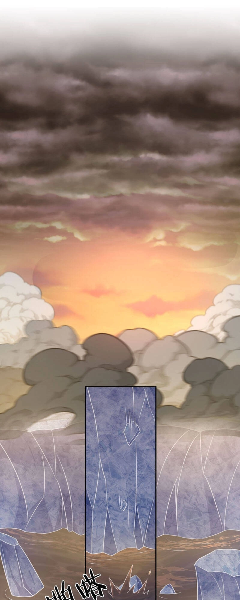 Tu Luyện Thành Tiên Ta Chỉ Muốn Nuôi Nữ Đồ Đệ Chapter 40 - 1